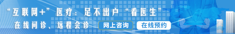 大粗鸡巴爆操老阿姨肥逼冒白浆视频